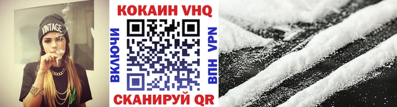 Альфа ПВП Сухой Лог