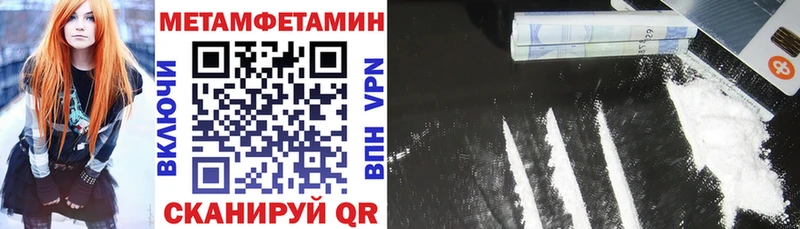 KRAKEN рабочий сайт  Сухой Лог  АМФ Premium 