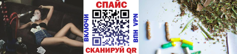 БУТИРАТ бутик  blacksprut маркетплейс  Сухой Лог  что такое  