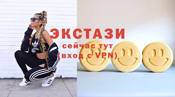 круглые Алексеевка