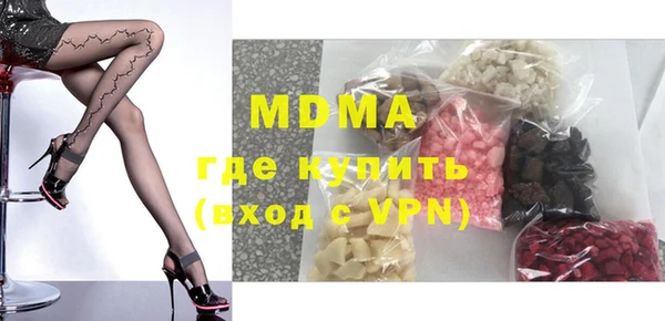 круглые Алзамай