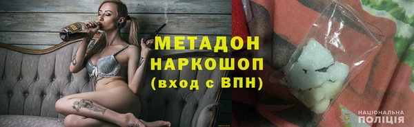 круглые Алзамай