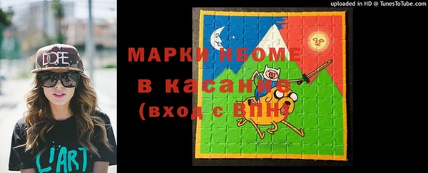 круглые Алзамай