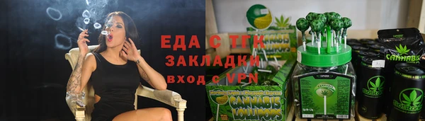 марки nbome Алексин