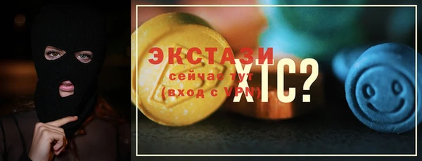 круглые Алексеевка