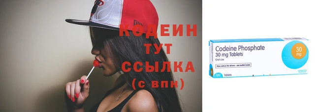 PSILOCYBIN Пестово