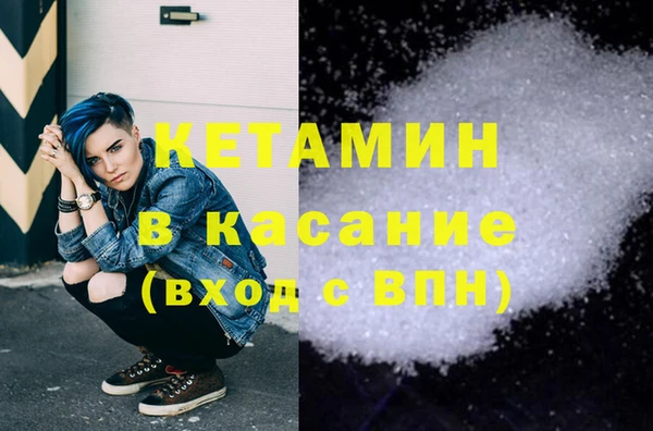 круглые Алексеевка