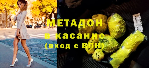 марки nbome Алексин