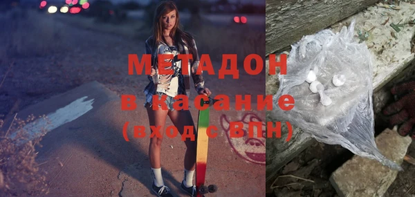 марки nbome Алексин