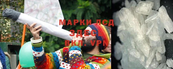 mdpv Переславль-Залесский