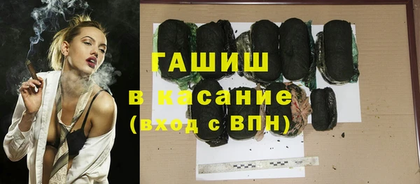 круглые Алзамай