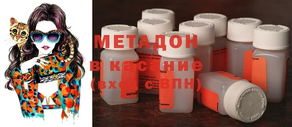 марки nbome Алексин