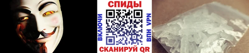 мега как зайти  Сухой Лог  МЕТАМФЕТАМИН пудра  купить  