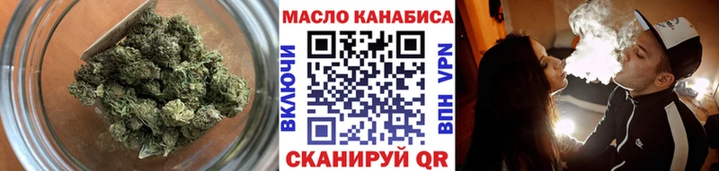 ТГК жижа MEGA сайт Сухой Лог